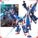 Bandai Gundam Model Kit MG F90 2 I Type Anime Figure Gunpla Building K