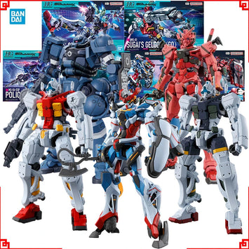 Bandai Gundam Model Kit HG GQuuuuuuX Police Zaku Gelgoog Anime Figures