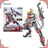In Stock Genuine Bandai Sunrise Beyond Model Kit Full Mechanics 1/48 M