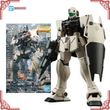 In Stock Genuine Bandai Gundam Model Kit MG 1/100 RGM-79G GM Command C