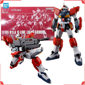 Bandai Gundam Model Kit HG G Line Light Armor Action Figure Gunpla Bui