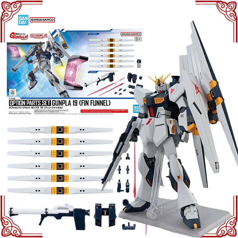 Genuine Bandai Gundam Model Kit EG 1/144 Option Parts Set Gunpla 19 Fi
