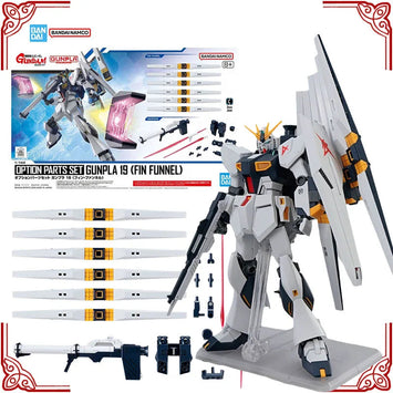 Genuine Bandai Gundam Model Kit EG 1/144 Option Parts Set Gunpla 19 Fi
