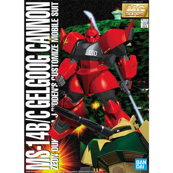 Bandai Gundam Model Kit MG Gelgoog Cannon Action Figure Gunpla Buildin
