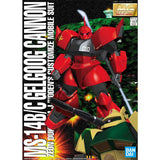 Bandai Gundam Model Kit MG Gelgoog Cannon Action Figure Gunpla Buildin