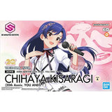 Bandai 30MS Chihaya Kisaragi 20th Anniversary Model Kit product image 2