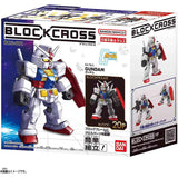 Bandai Gundam Model Kit Block Cross BCG -001 RX-78-2 Anime Figure Gunp