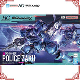 In Stock Genuine Bandai Gundam Model Kit HG 1/144 MS-06-SSP Police Zak