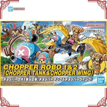 Bandai One Piece Chopper Robo 1 & 2 Model Kit Set product image 1