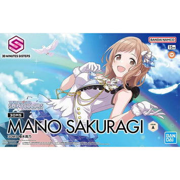 Bandai 30MS Idolmaster Character Model Kit Collection product image 1