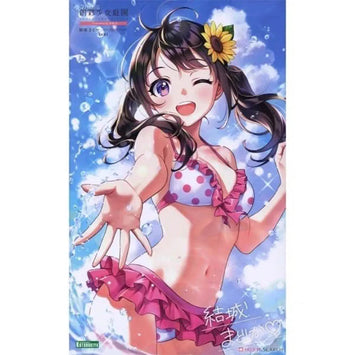 Kotobukiya Creative Color Girls Garden Model Kit Madoka Yuki Swim Koyo