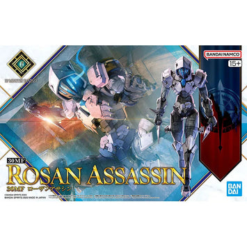 Bandai 30MF Rosan Assassin Model Kit product image 1