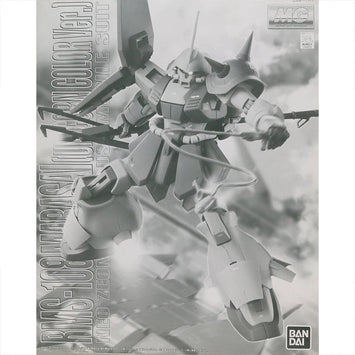 Bandai Gundam Model Kit MG Marasai Unicorn Color Anime Figure Gunpla B