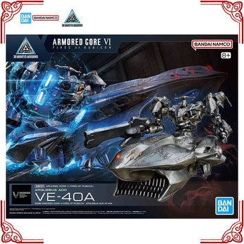 Bandai 30MM Armored Core VI Arquebus Add VE-40A Model Kit product image 1