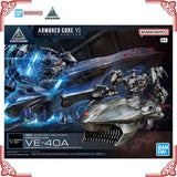 Bandai 30MM Armored Core VI Arquebus Add VE-40A Model Kit product image 2