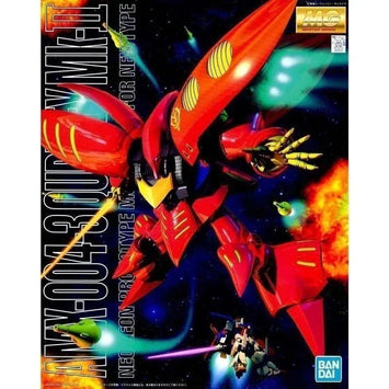Bandai Gundam Model Kit MG Qubeley MK 2 Aspros Anime Figure Gunpla Bui