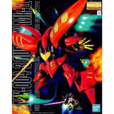 Bandai Gundam Model Kit MG Qubeley MK 2 Aspros Anime Figure Gunpla Bui