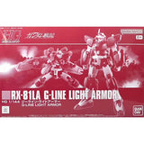 Bandai Gundam Model Kit HG G Line Light Armor Action Figure Gunpla Bui