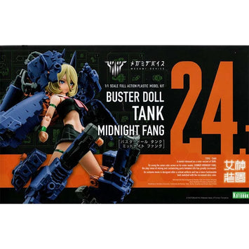 Kotobukiya Megami Device Model Kit Buster Doll Tank Midnight Fang Anim