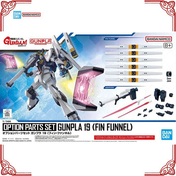 Genuine Bandai Gundam Model Kit EG 1/144 Option Parts Set Gunpla 19 Fi