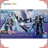 In Stock Genuine Bandai Gundam PB Model Kit RG 1/144 MS-06S Zaku2 Hats
