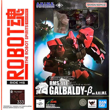 Bandai Gundam Model Kit Robot Spirits Hi Zack Galbaldy GM Eartm Rick D