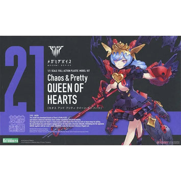 Kotobukiya Megami Device Model Kit Chaos Pretty Queen OF Hearts Anime 