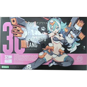 Kotobukiya Megami Device Model Kit Puni Mofu Lang Anime Figure Buildin