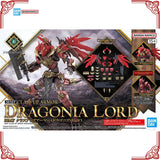 Bandai 30MF Class Up Armor Dragonia Lord Model Kit product image 2