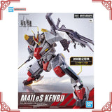 In Stock Genuine Bandai Sunrise Beyond Model Kit Full Mechanics 1/48 M