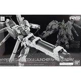 Bandai Gundam Model Kit RG Hyper Mega Bazooka Launcher For Hi v Action