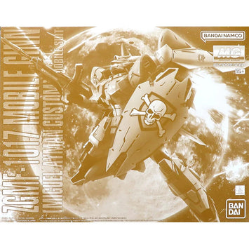Bandai Gundam Model Kit MG Ginn Gladiator Mobile Ginn Miguel Ayman Ani