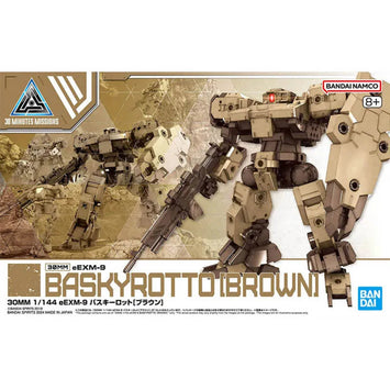 Bandai 30MM eEXM-9 Baskyrotto Brown/Gray Model Kit product image 1