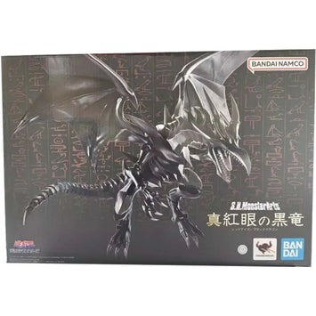 Bandai Authentic Yu Gi Oh Anime Figure SHM Red-Eyes Black Dragon High 