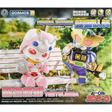 Orange Cat Industry B-ROBO KABUTACK Model Kit Tentoleena Captain Drago