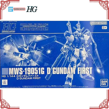 In Stock Genuine Bandai Gundam Model Kit HG 1/144 MWS-19051G D Gundam 