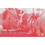 Bandai Gundam Model Kit RG Sword Impulse Spec 2 Anime Figure Gunpla Bu