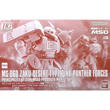 Bandai Gundam Model Kit HG Zaku Desert Pink Panther Forces Action Figu