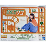 Bandai Gundam Model Kit MG Riko Zaku Anime Figure Gunpla Building Kit 