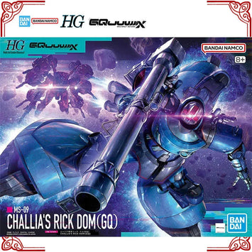 In Stock Genuine Bandai Gundam Model Kit HG 1/144 MS-09 Challia’s Rick