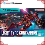 In Stock Genuine Bandai Gundam Model Kit HG 1/144 RGM-79 Light Type Gu