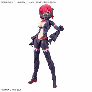 Bandai 30MS Option Parts Set 6/7 Chaser & Evil Costume Color A product image 1