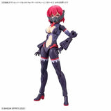 Bandai 30MS Option Parts Set 6/7 Chaser & Evil Costume Color A product image 2