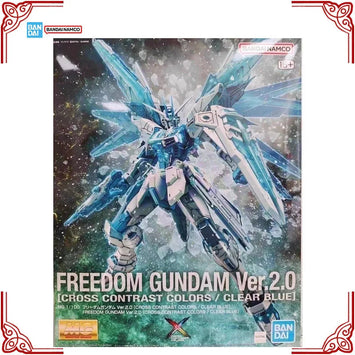 In Stock Genuine Bandai Gundam Model Kit MG 1/100 Freedom Gundam 2.0 C