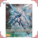 In Stock Genuine Bandai Gundam Model Kit MG 1/100 Freedom Gundam 2.0 C