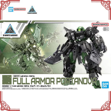 Bandai 30MM bEXM-15FA Full Armor Portanova Model Kit product image 1