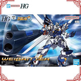 In Stock Genuine Bandai SRW OG Model Kit HG 1/144 Weiβritter Anime Act