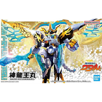 Bandai Mashin Hero Wataru Model Kit SAINT-RYUOHMARU Action Figure Buil