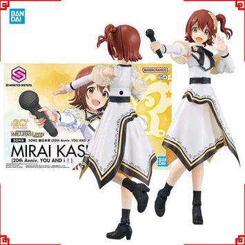 Bandai 30MS Mirai Kasuga 20th Anniversary Model Kit product image 1