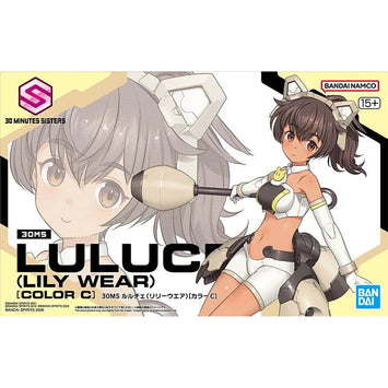 Bandai 30MS Model Kit Anime Figures Luluce Lily Wear Color C Action Fi